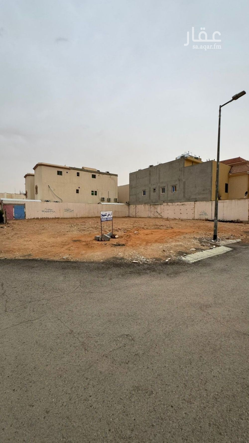 land in Al Nahda, Riyadh 2