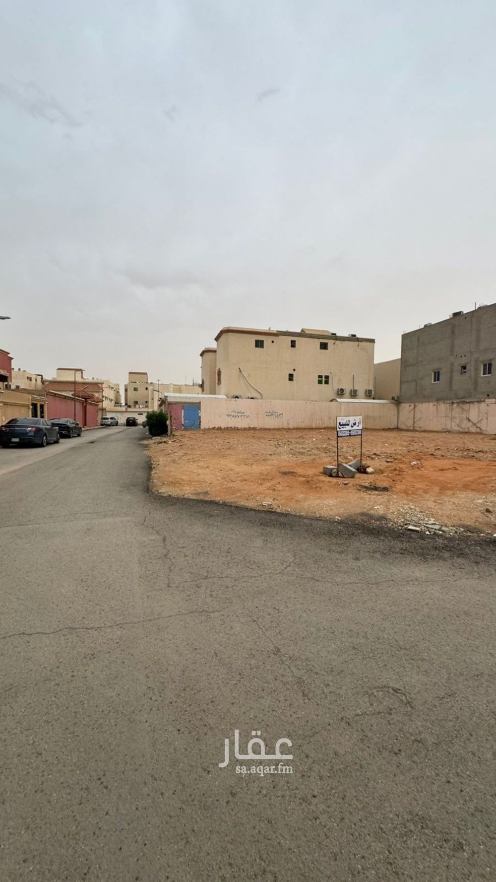 land in Al Nahda, Riyadh 5