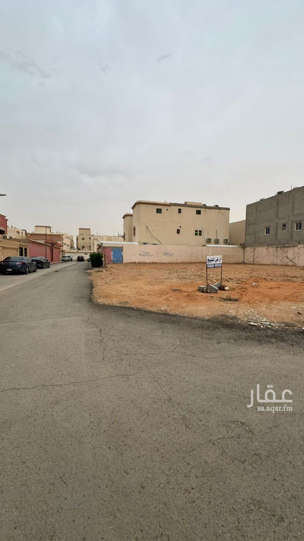 land in Al Nahda, Riyadh 4