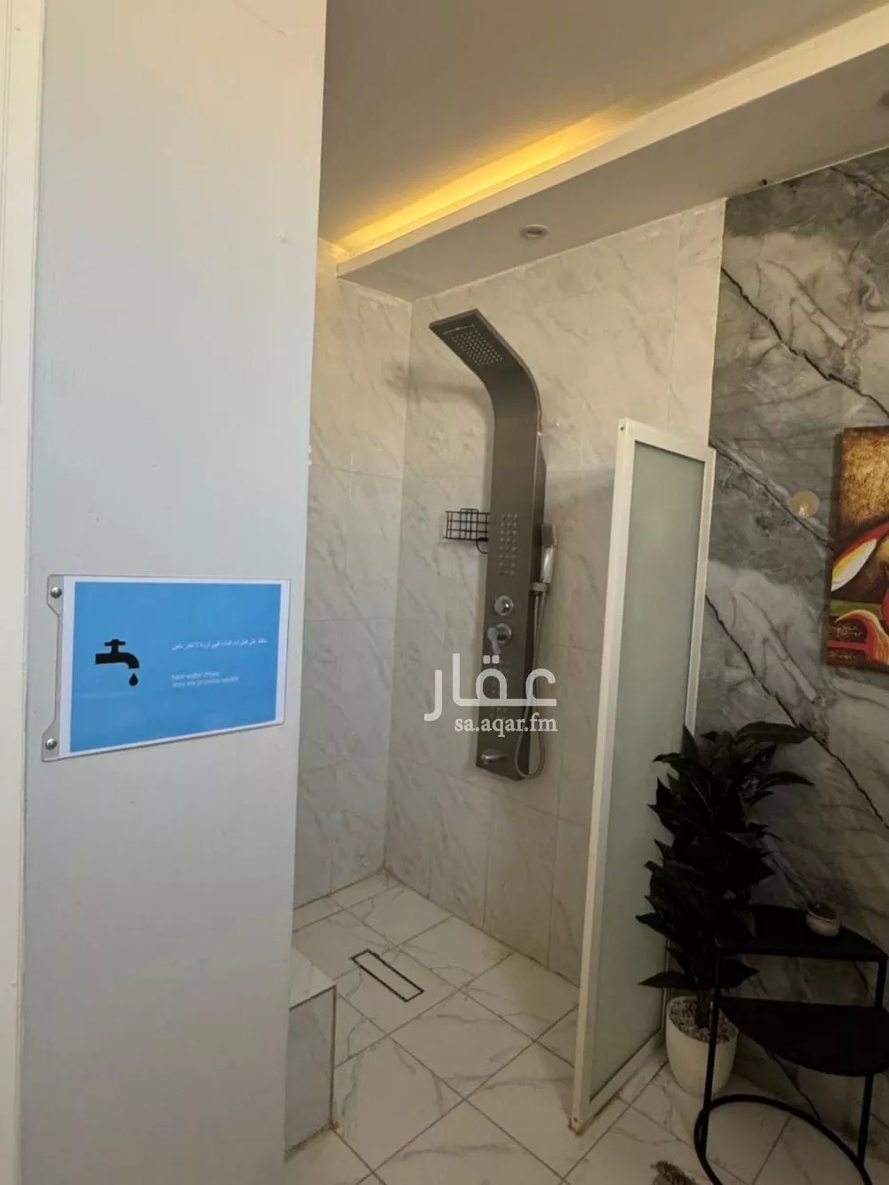 3 bedroom apartment in King Faisal, Riyadh 7