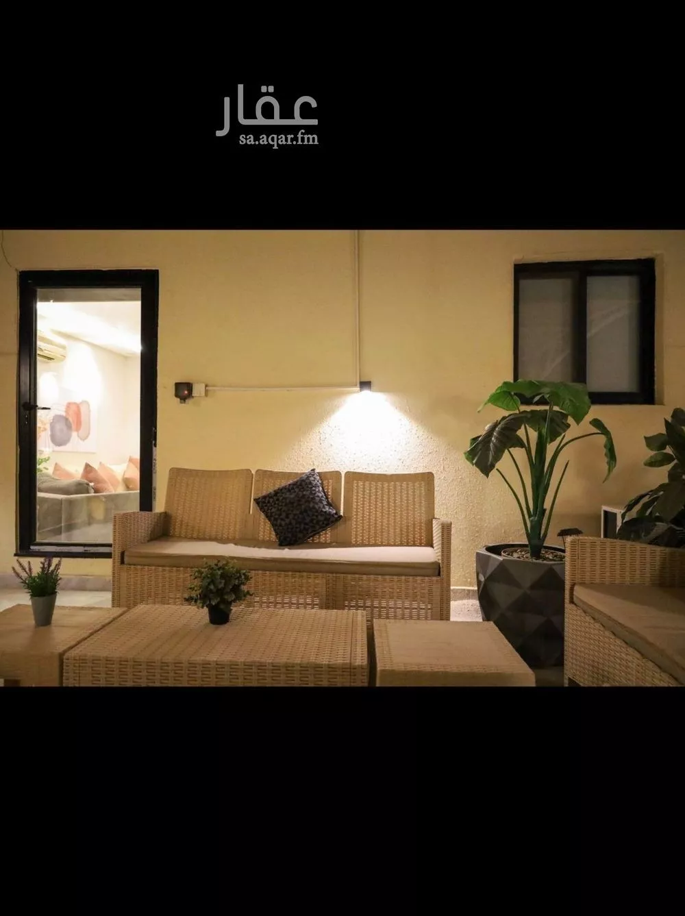 1 bedroom apartment in King Faisal 4