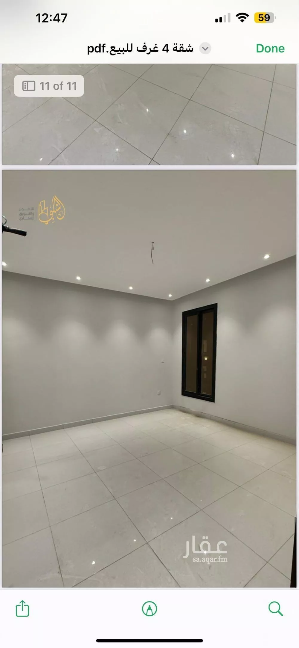 4 bedroom apartment in Ar Rayan, Jeddah 11