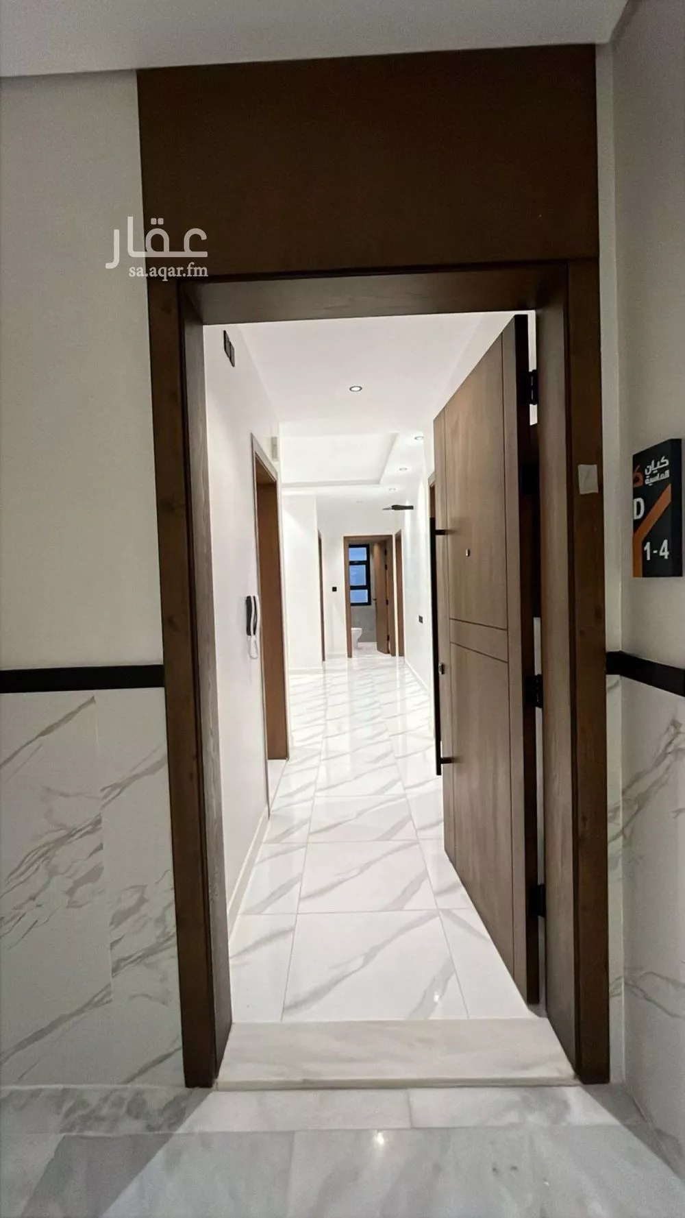 4 bedroom apartment in Um Hableen, Jeddah 5
