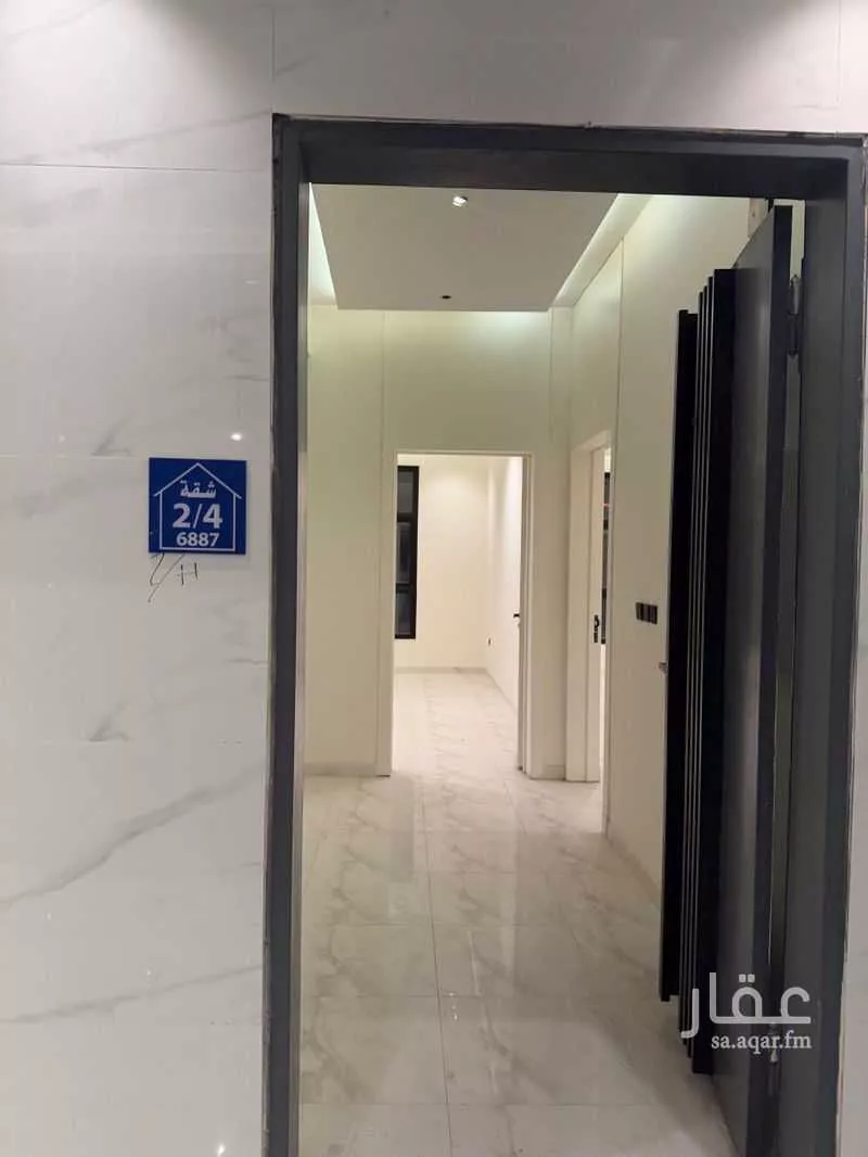 دور 4 غرف في بدر 3