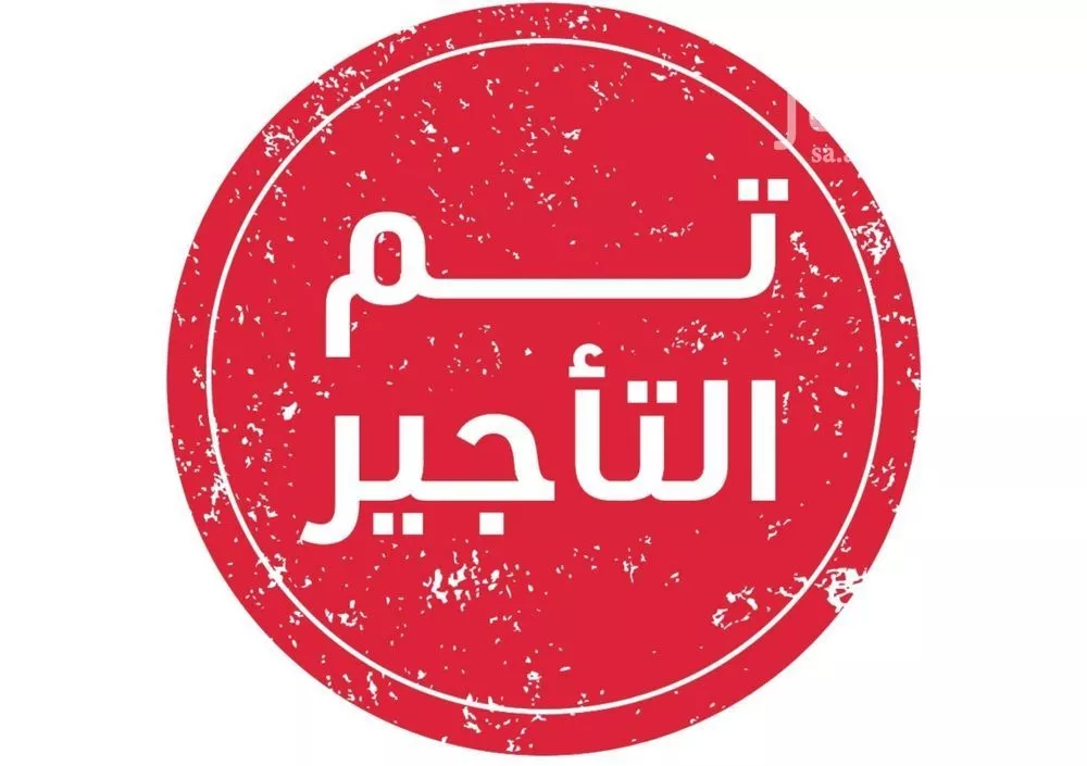 شقة 1 غرف في الوادي 2