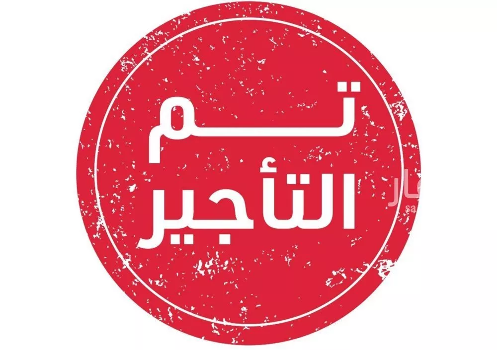 1 bedroom apartment in Al Wadi 3