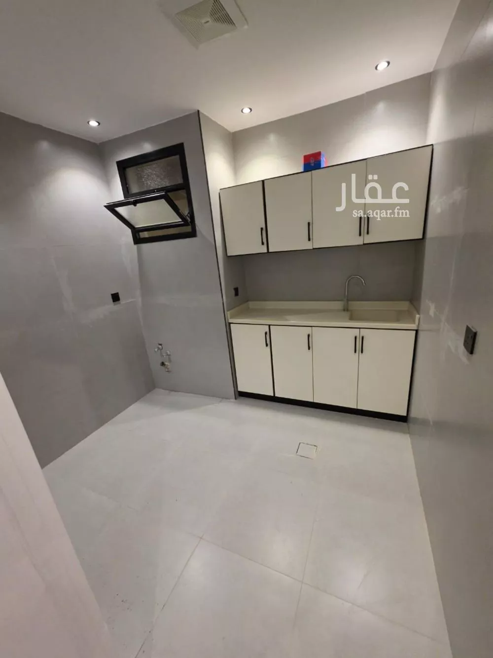 1 bedroom apartment in Al Rimal, Riyadh 4
