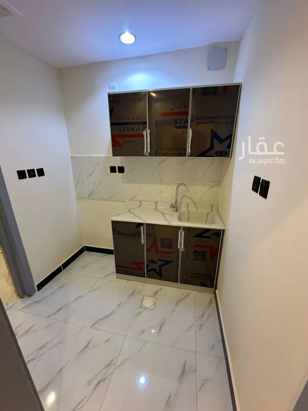 1 bedroom apartment in Al Sulaimaniyyah, Riyadh 6