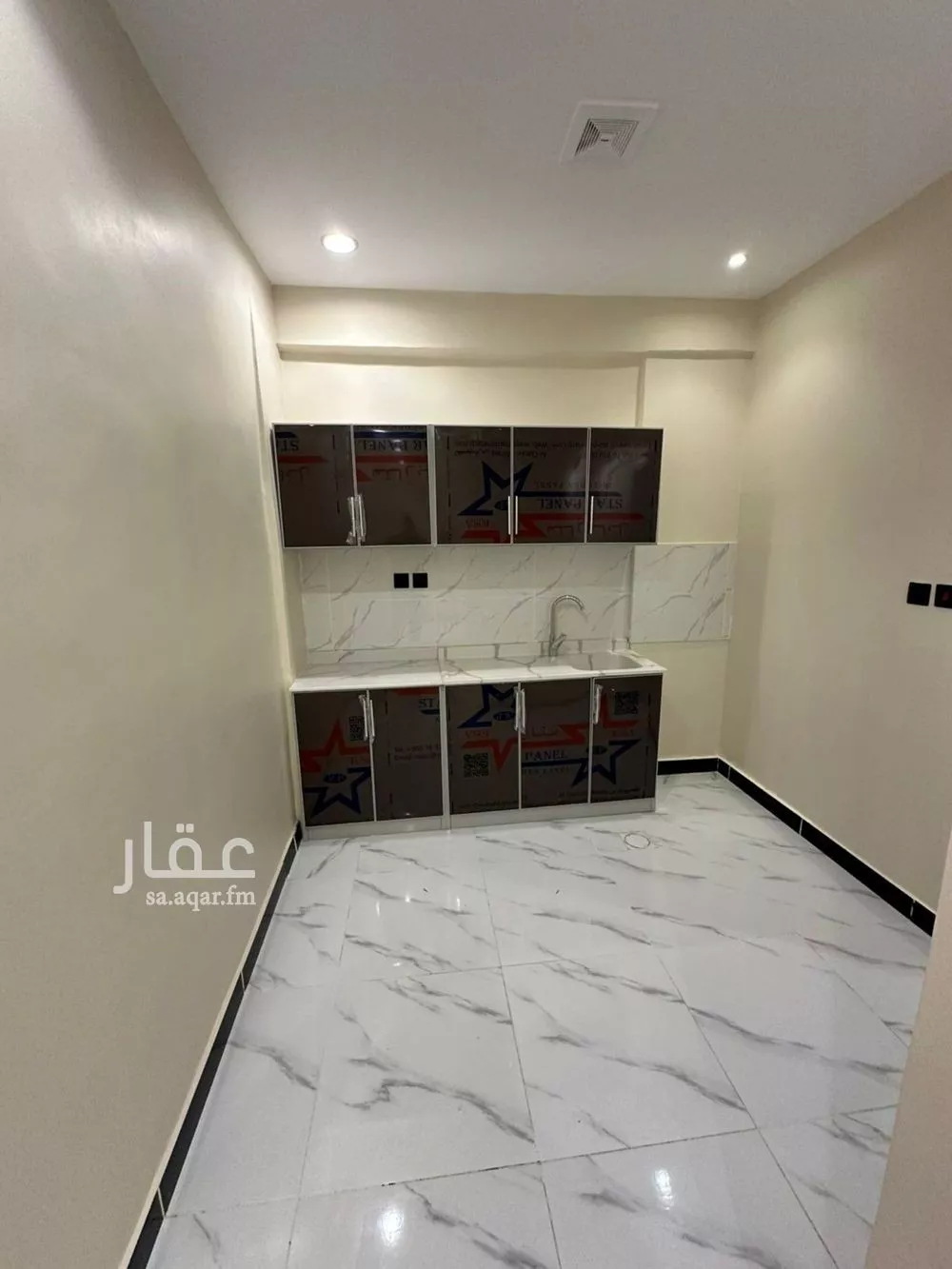 1 bedroom apartment in Al Sulaimaniyyah, Riyadh 9