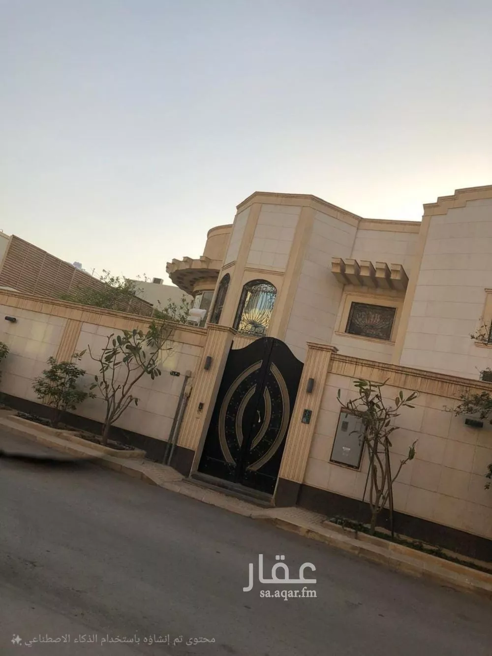 7 bedroom villa in Al Yasmin 1