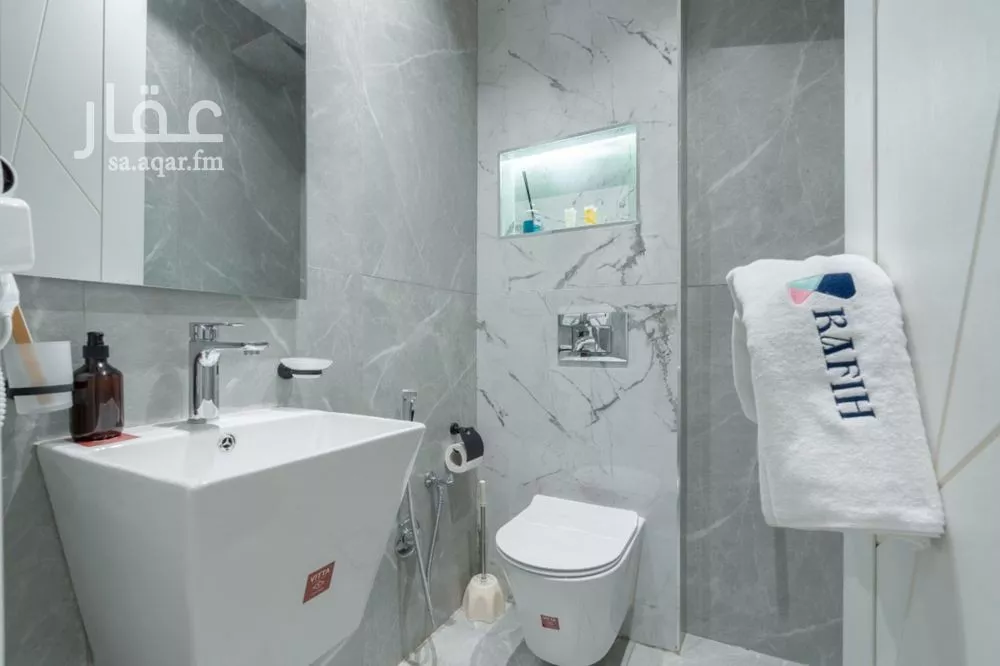 شقة 2 غرف في العارض 4