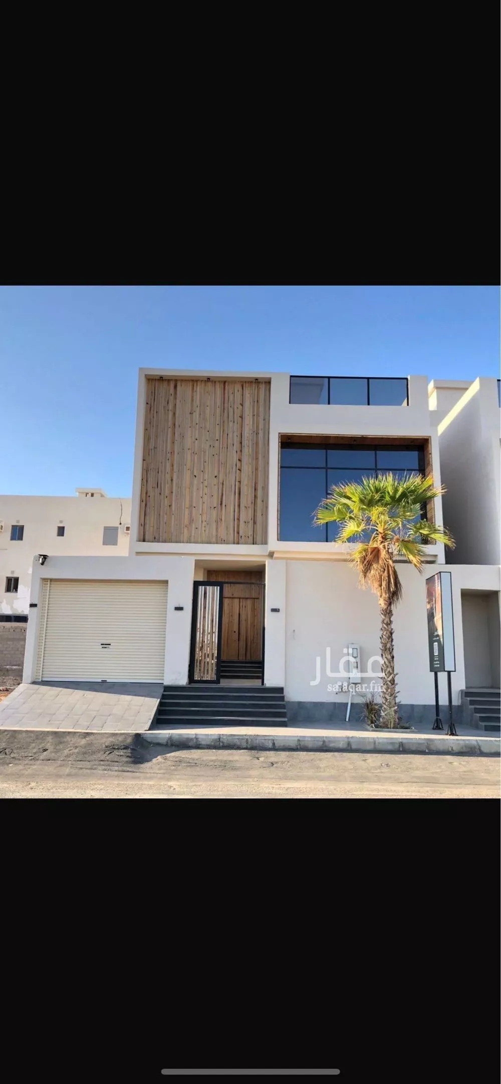 دوبلكس 5 غرف في الزمرد 1