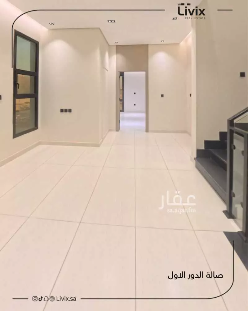 5 bedroom villa in Al Lulu, Jeddah 9