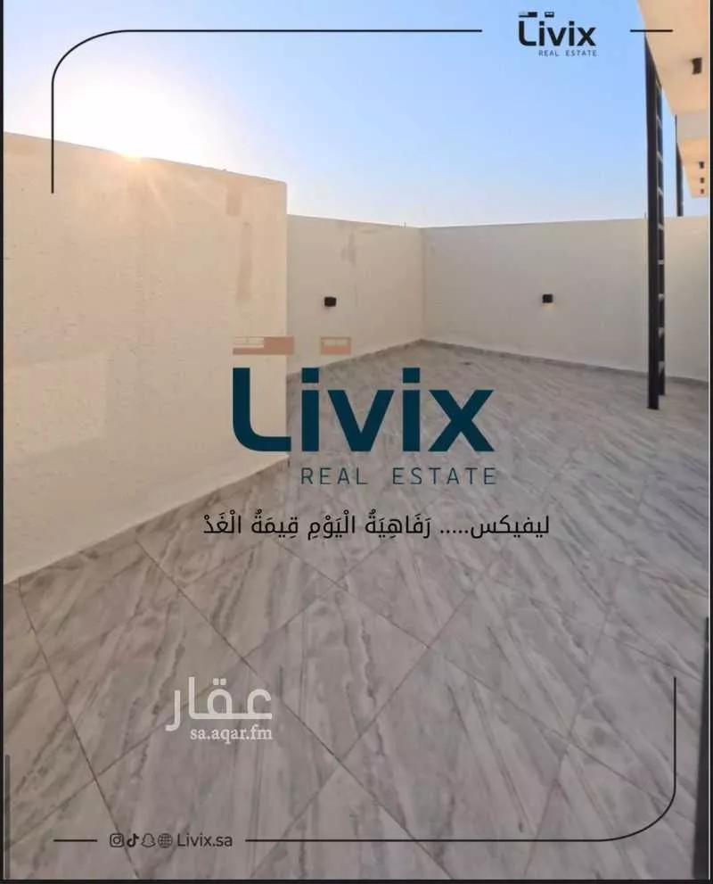 فيلا 6 غرف في اللؤلؤ 4