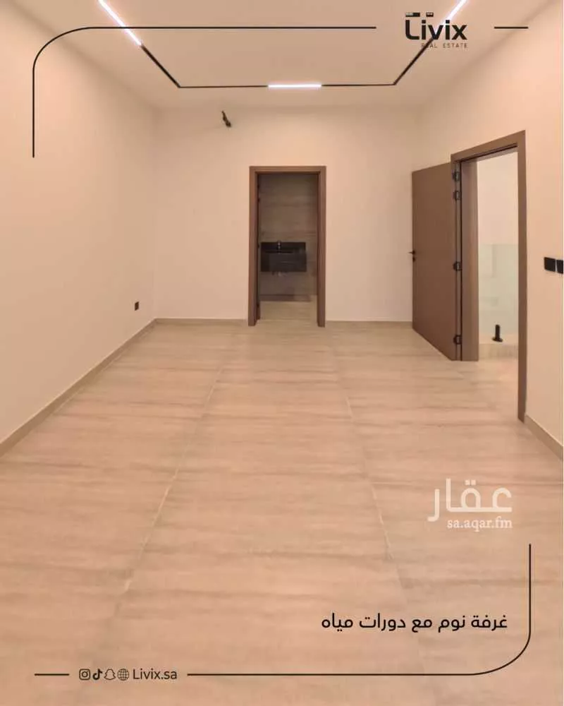 فيلا 5 غرف في الياقوت 4