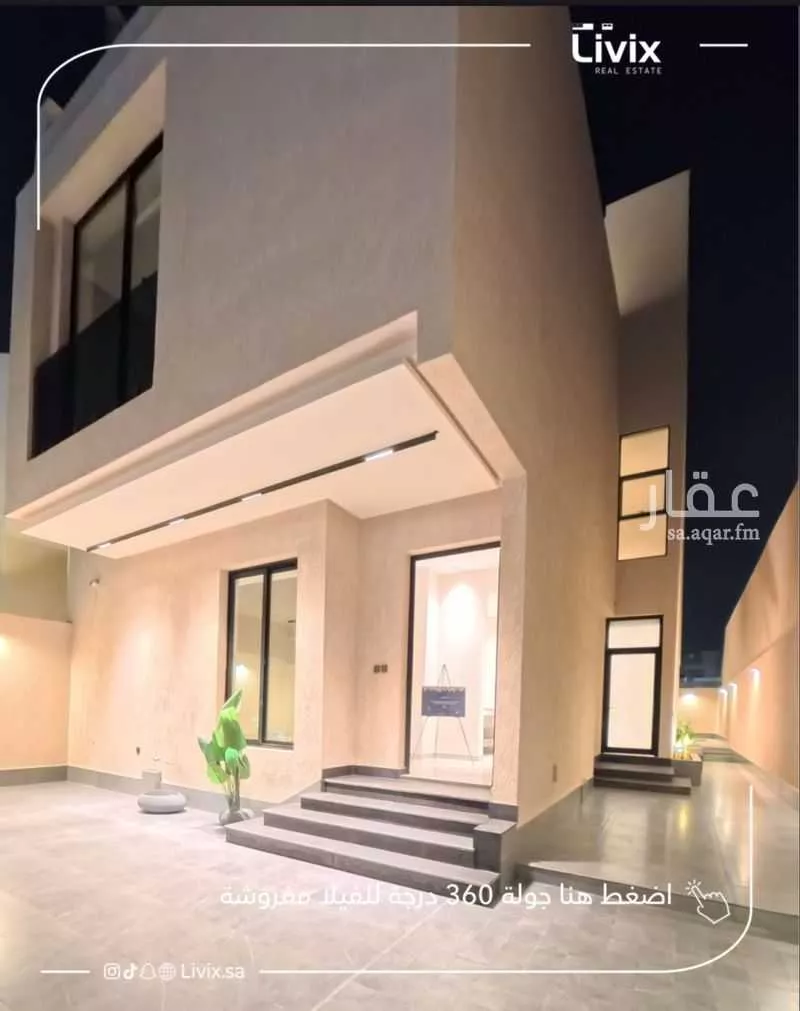 فيلا 5 غرف في ابحر الشمالية، جدة 5