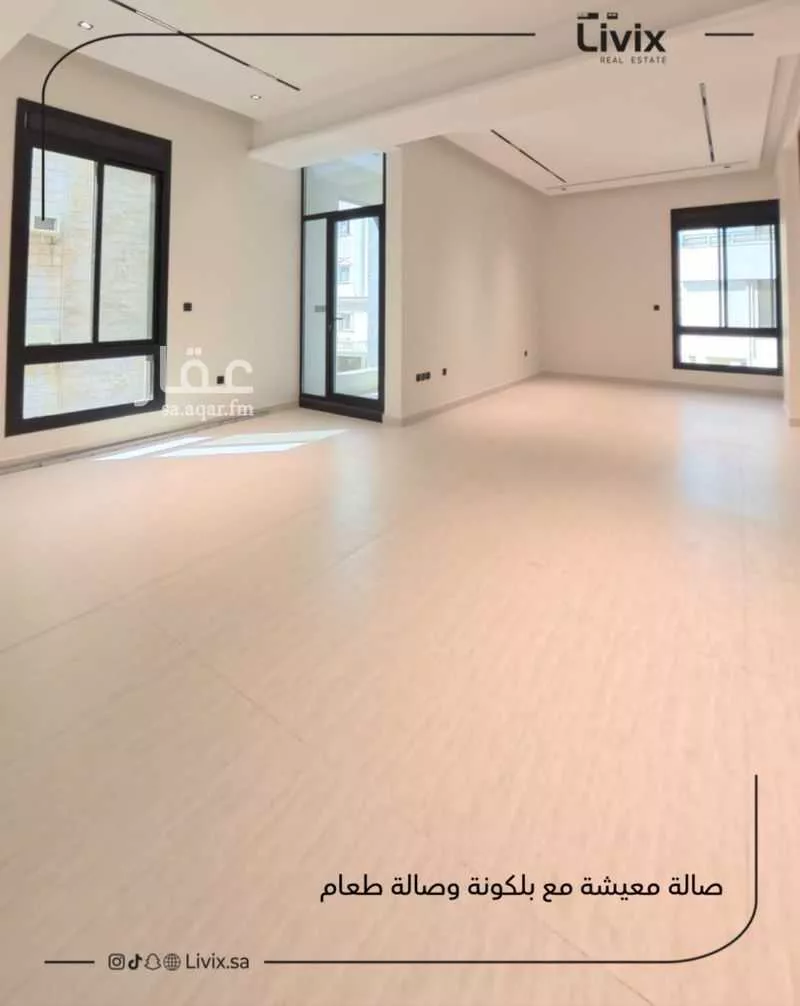 4 bedroom building in Al Rawdah, Jeddah 7