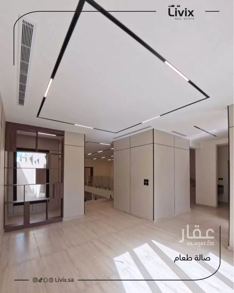 فيلا 5 غرف في الياقوت 3