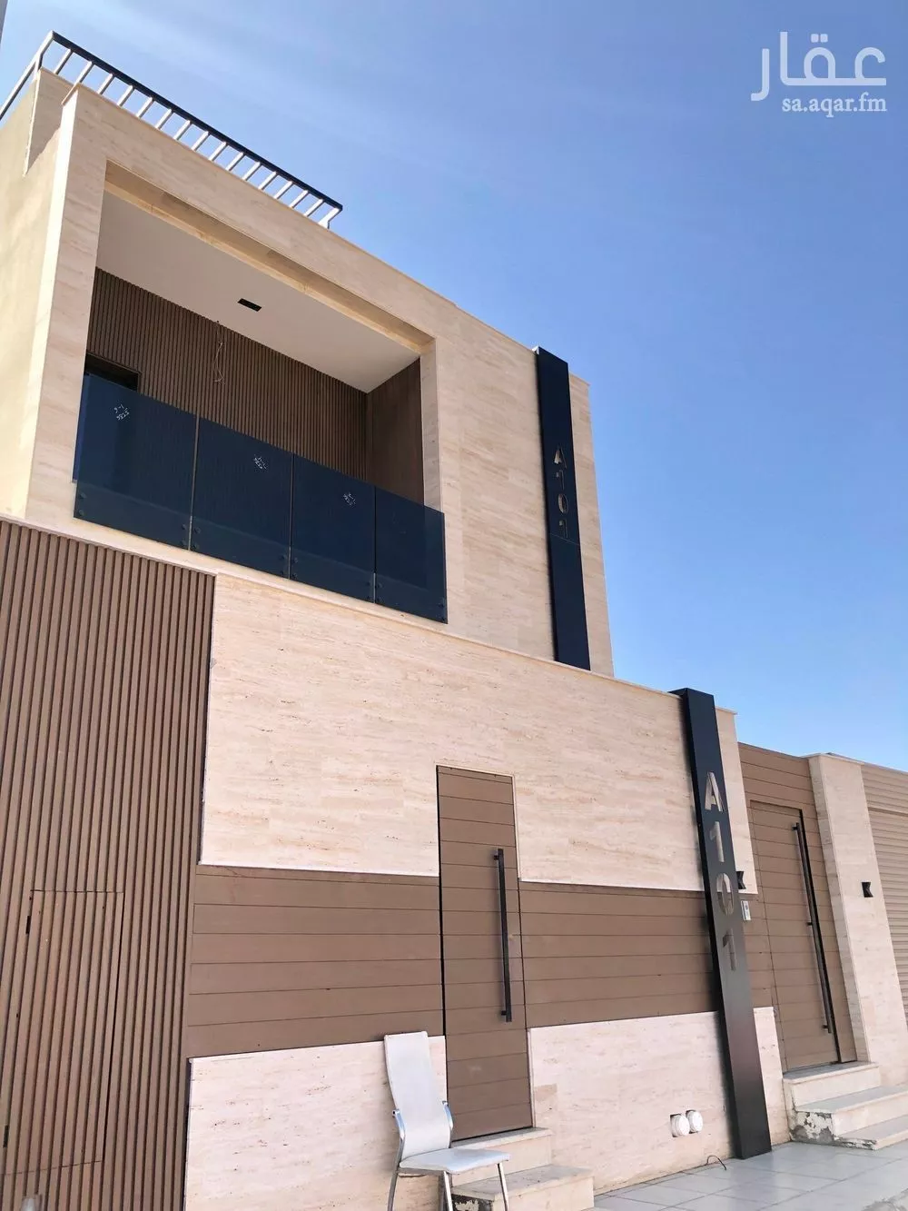 فيلا 5 غرف في الصوارى 1