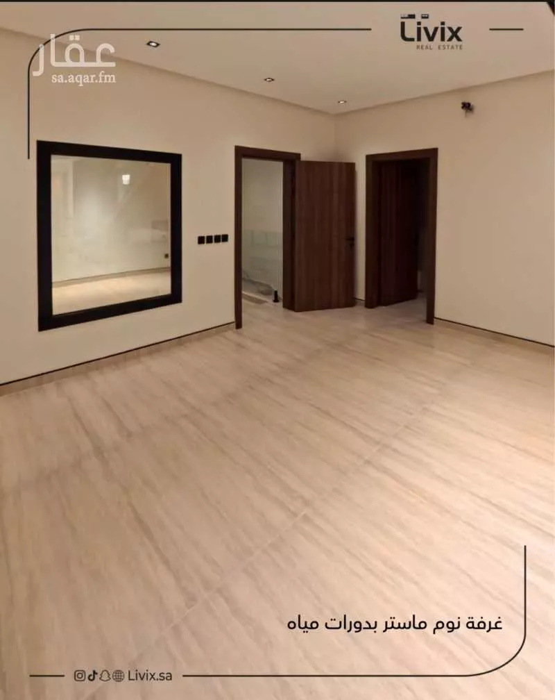 4 bedroom villa in Al Yaqout, Jeddah 8