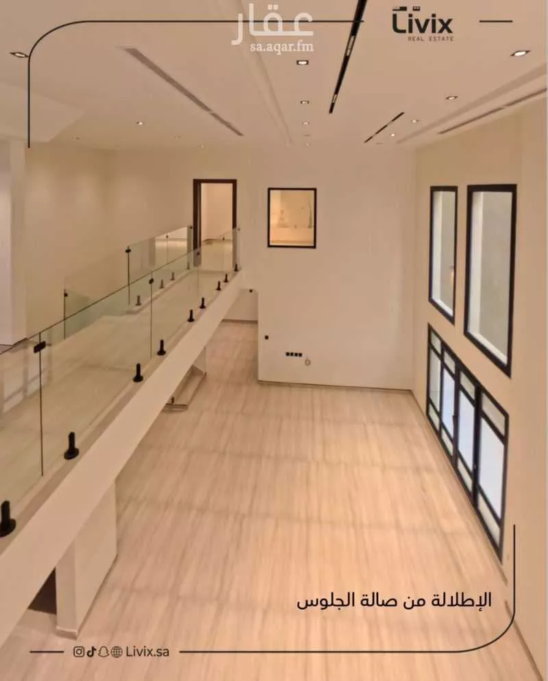 4 bedroom villa in Al Yaqout, Jeddah 4