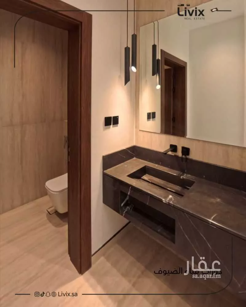 4 bedroom villa in Al Yaqout, Jeddah 7