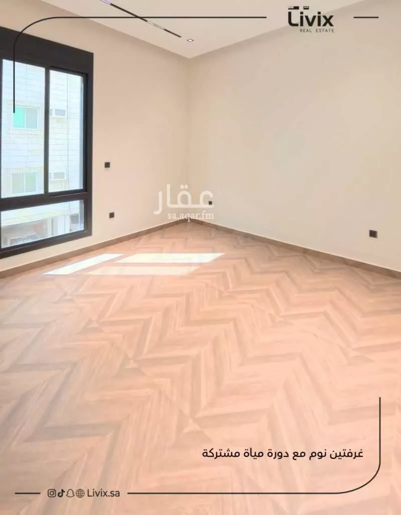 عمارة 190 م² في الروضة 4