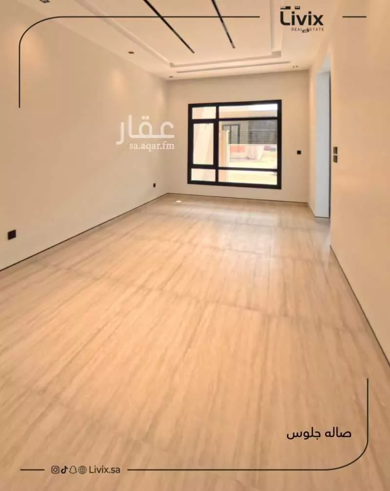 4 bedroom villa in Al Yaqout, Jeddah 5