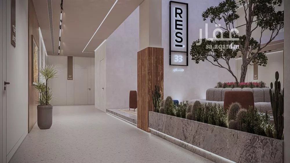 2 bedroom apartment in Al Narjis, Riyadh 8