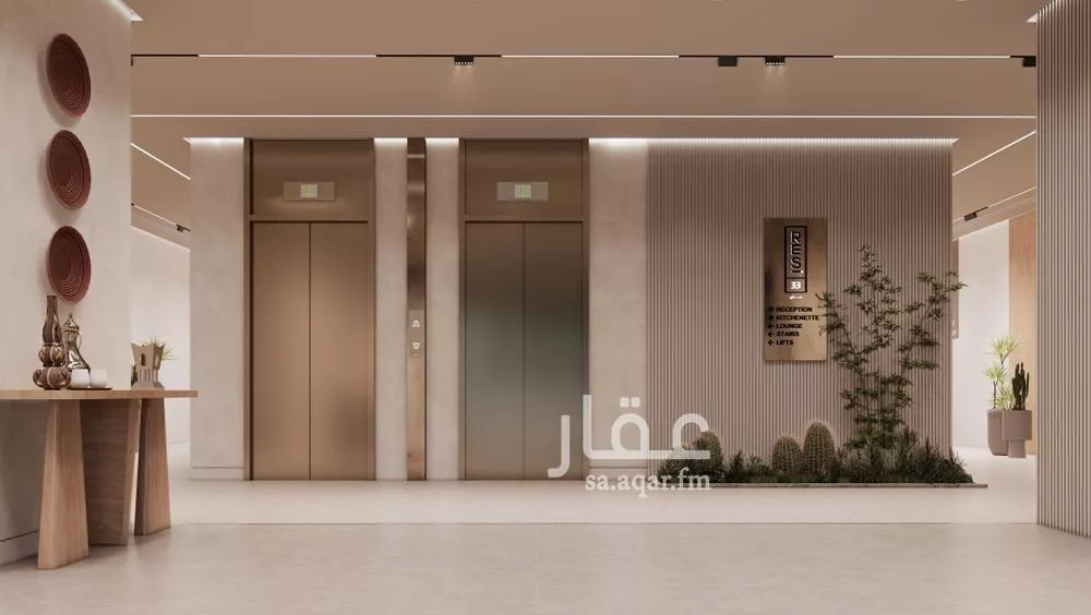 2 bedroom apartment in Al Narjis, Riyadh 11