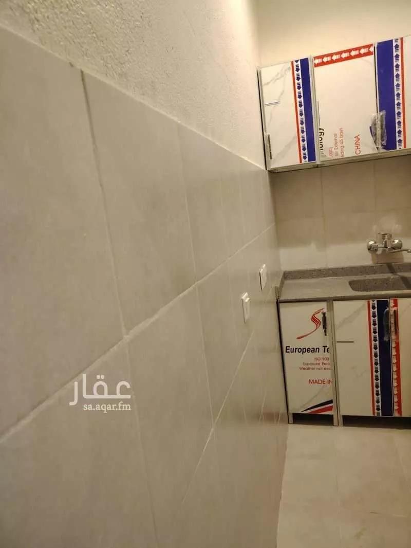 شقة 1 غرف في السليمانية 5