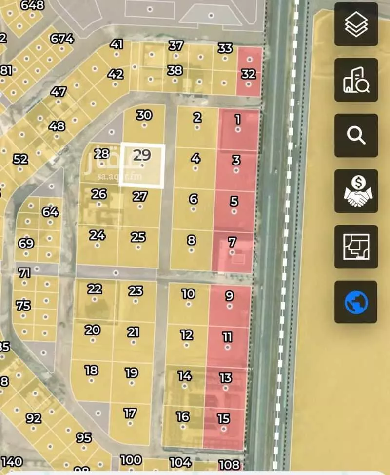 2500 sqm land in Az Zomorod 2