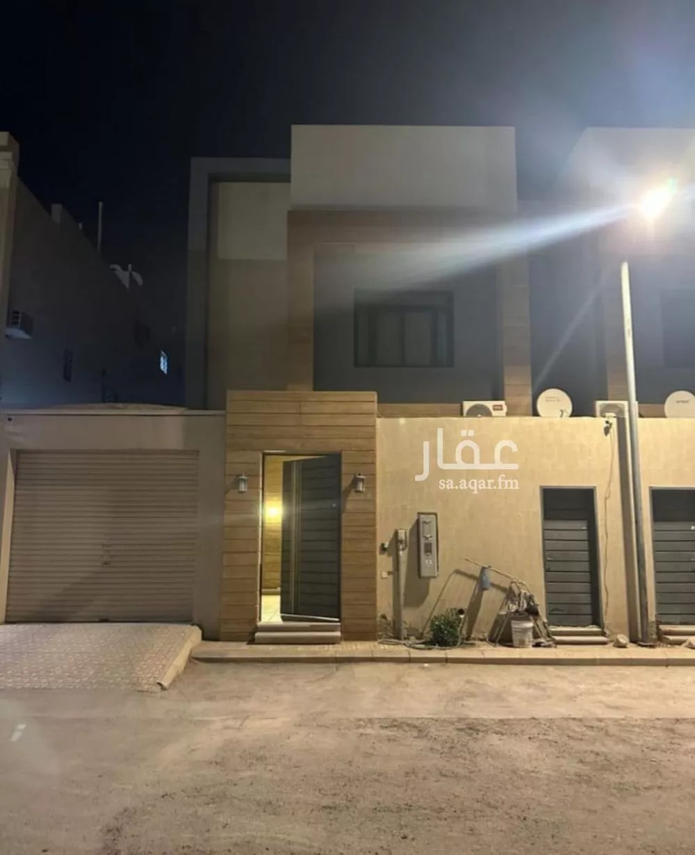 7 bedroom villa in Al Aridh