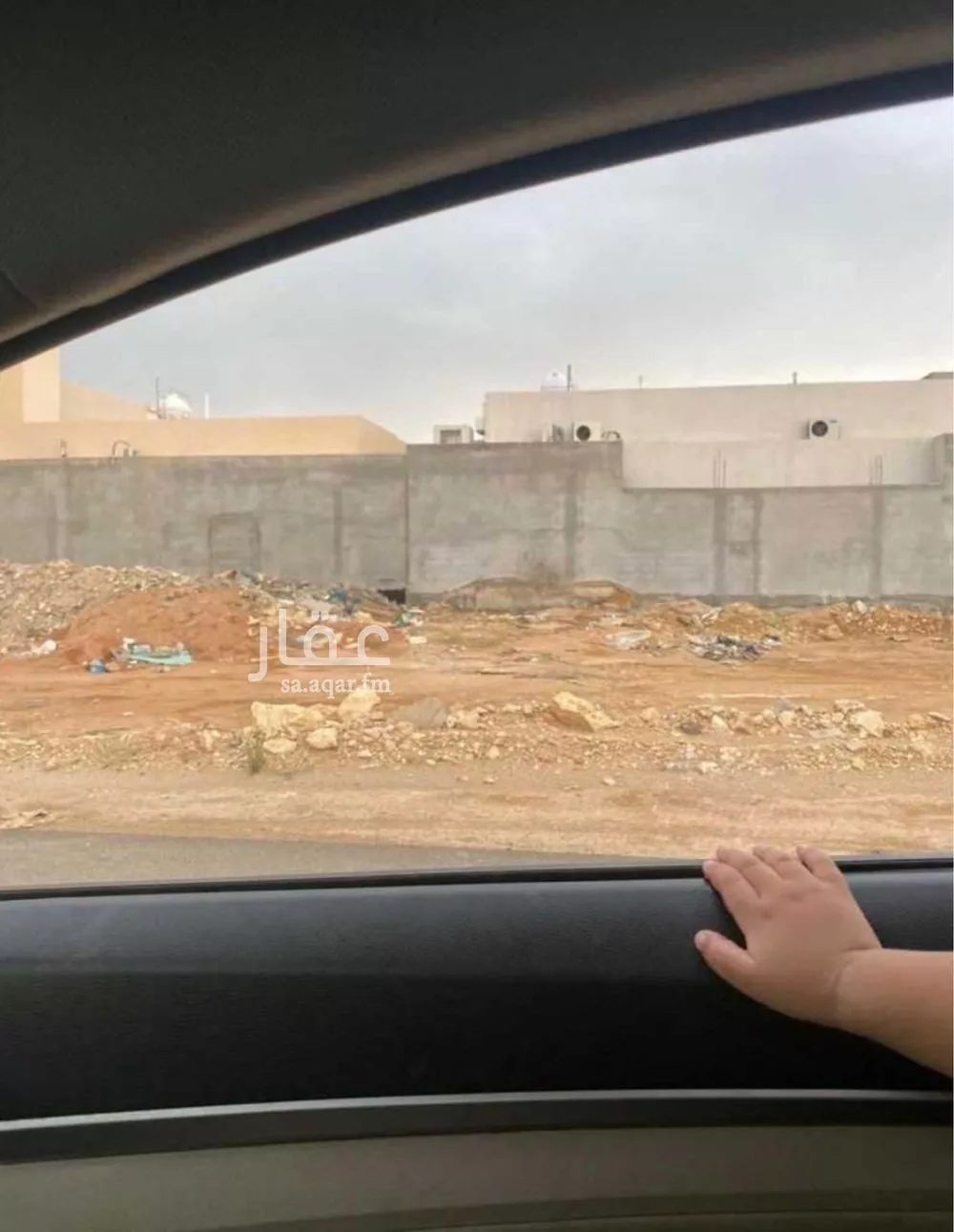 أرض 460 م² في المهدية 2