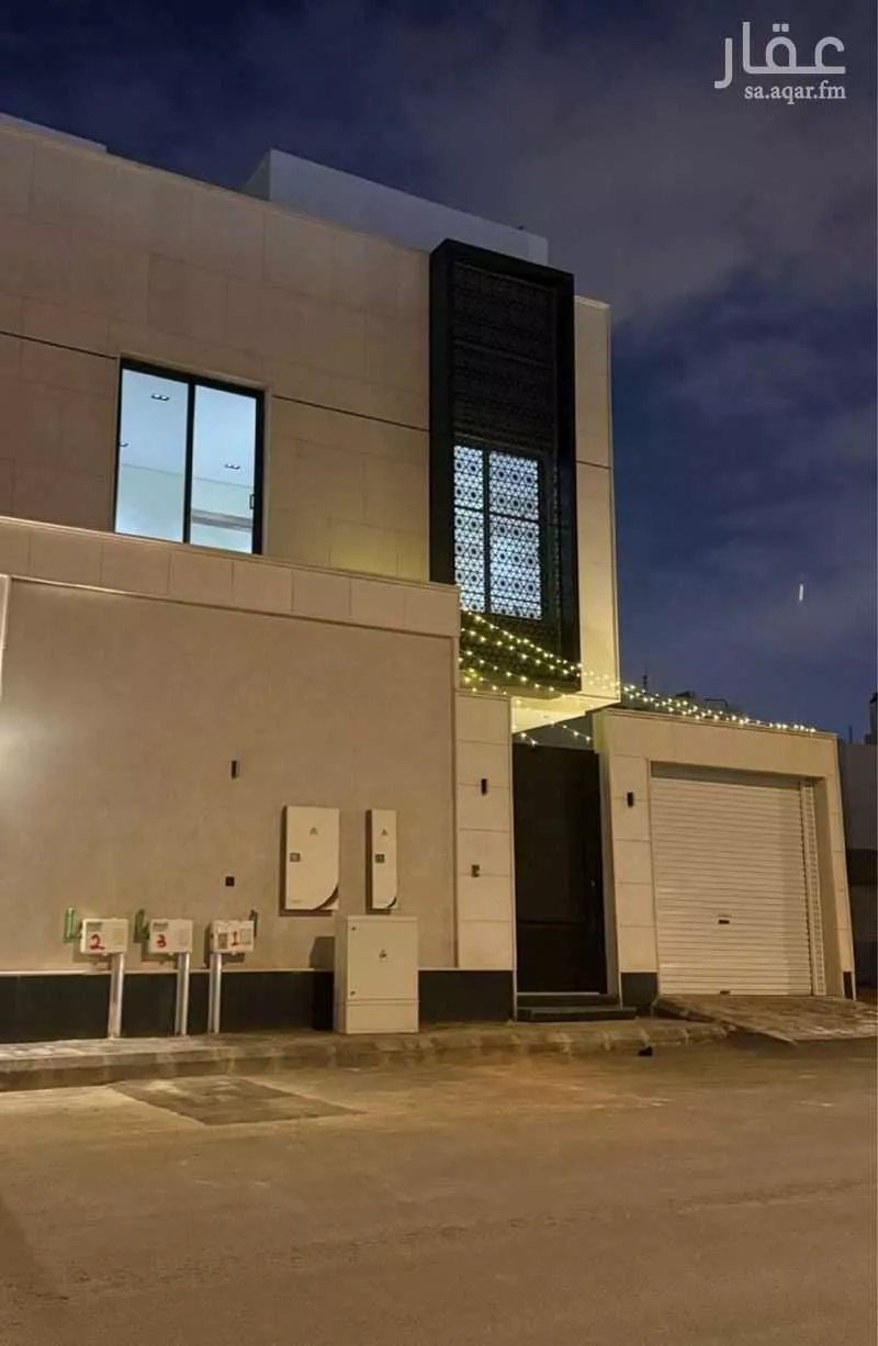 دور 3 غرف في اشبيلية 1