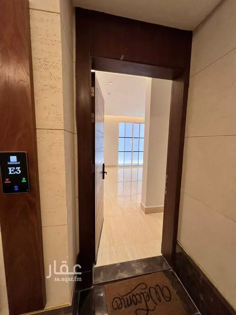 3 bedroom apartment in Al Malqa 5