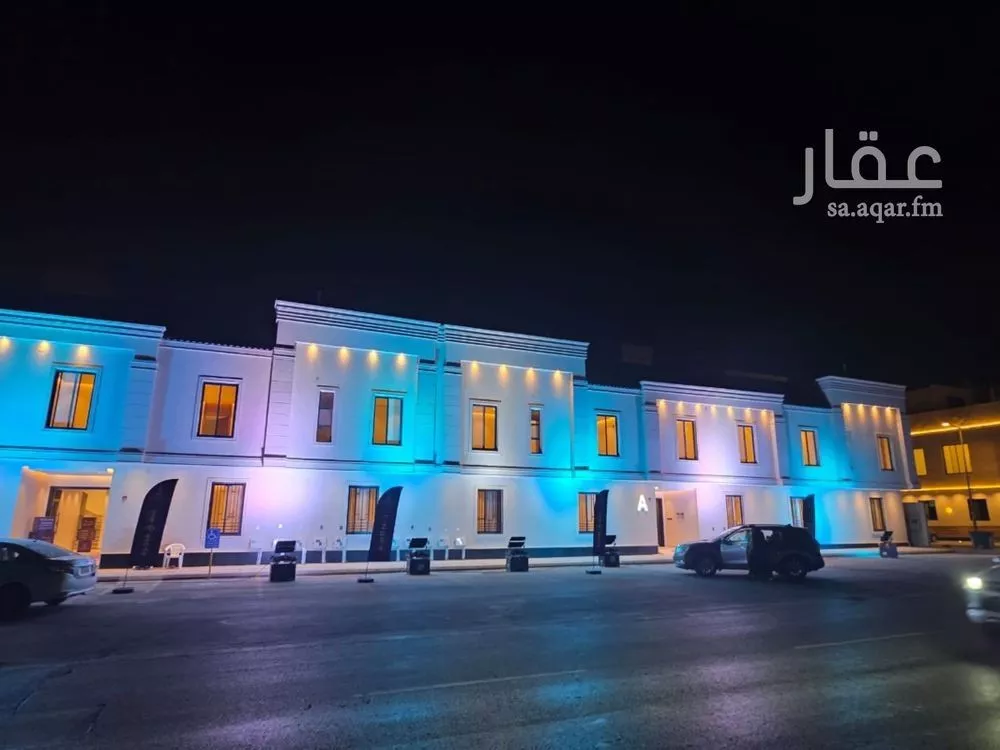 شقة 4 غرف في طويق 2