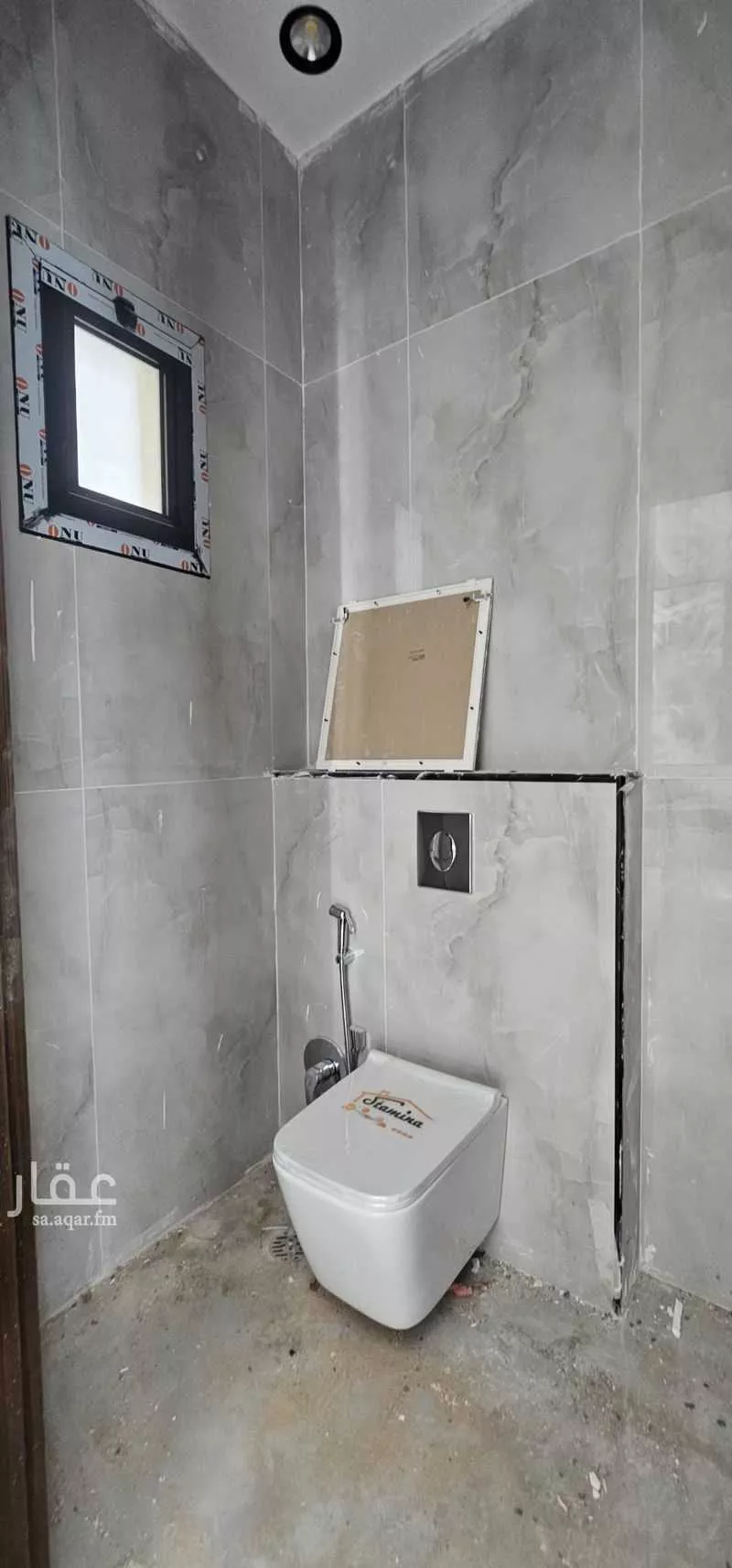 8 bedroom villa in Al Shifa, Riyadh 27