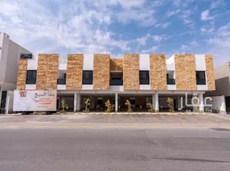 3 bedroom apartment in Al Qadisiyah, Riyadh 4