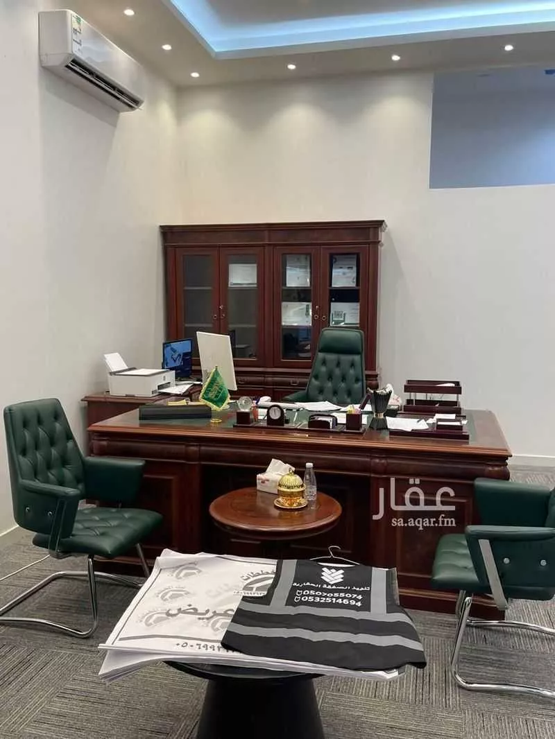 محل 100 م² في عريض 2