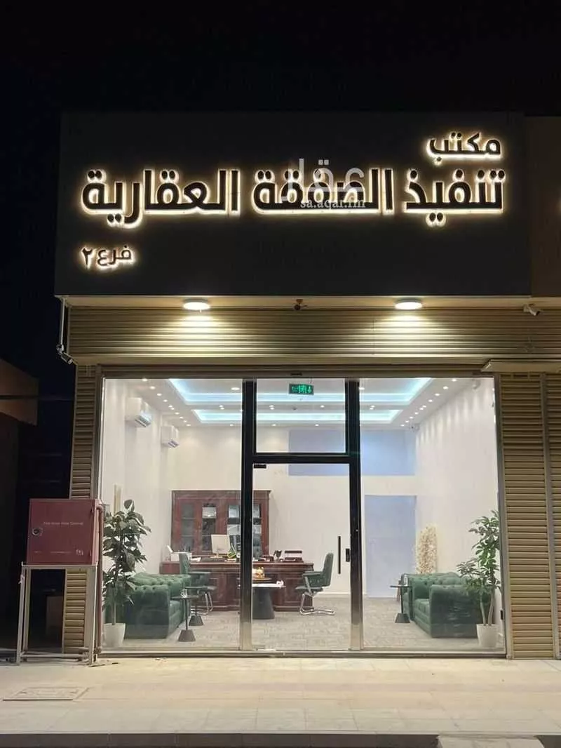 محل 100 م² في عريض 3