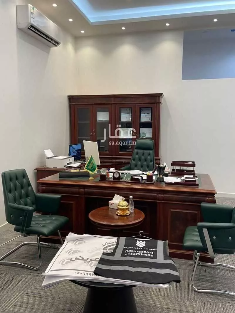 محل 100 م² في عريض