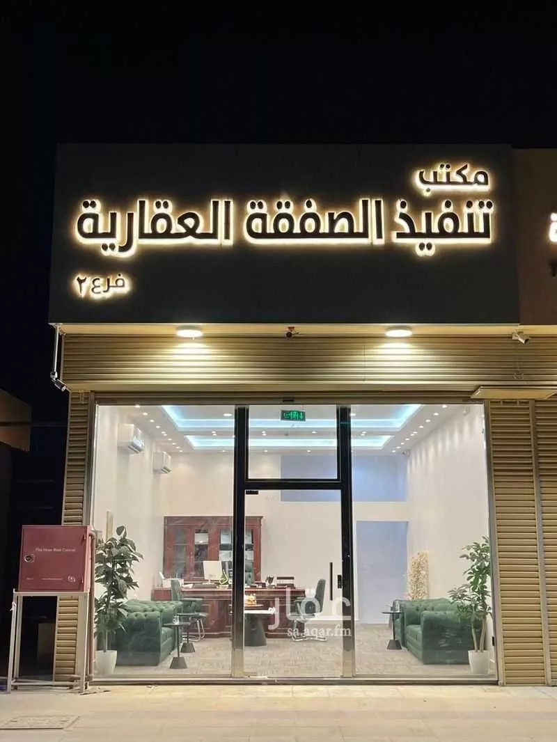 محل 100 م² في عريض 1