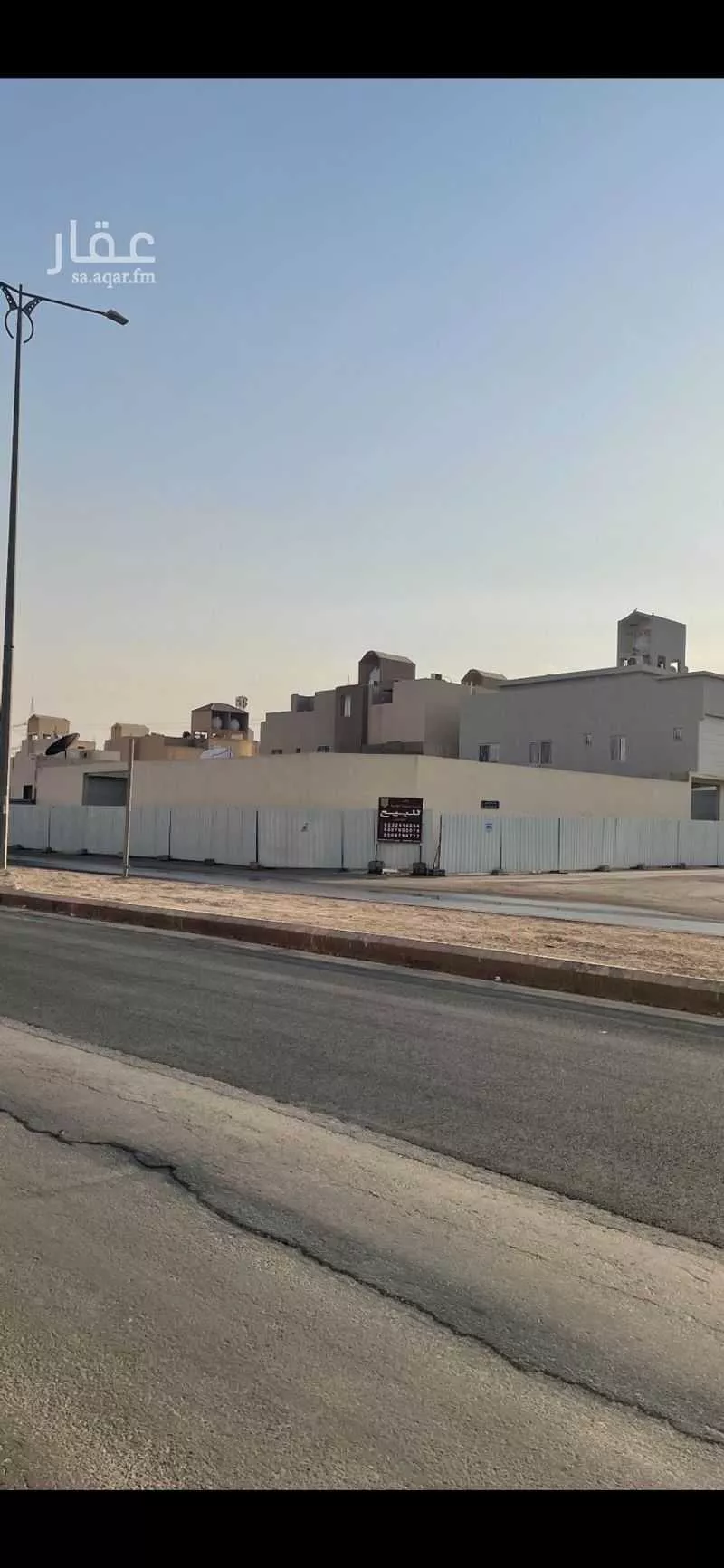 أرض 672 م² في ظهرة نمار 3