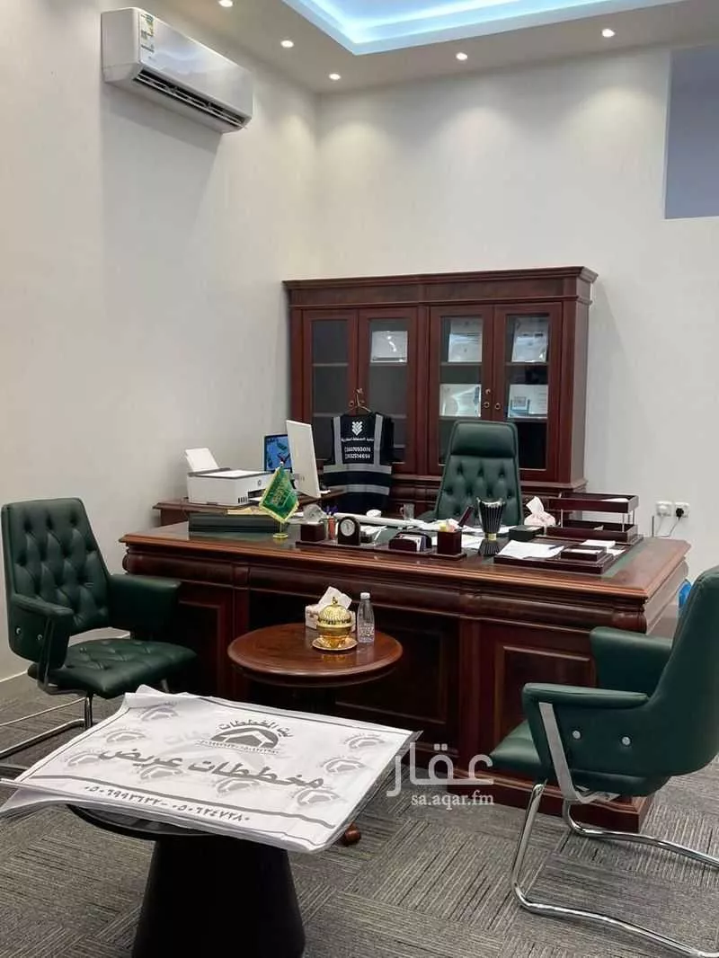 shop in Uraidh, Riyadh 7