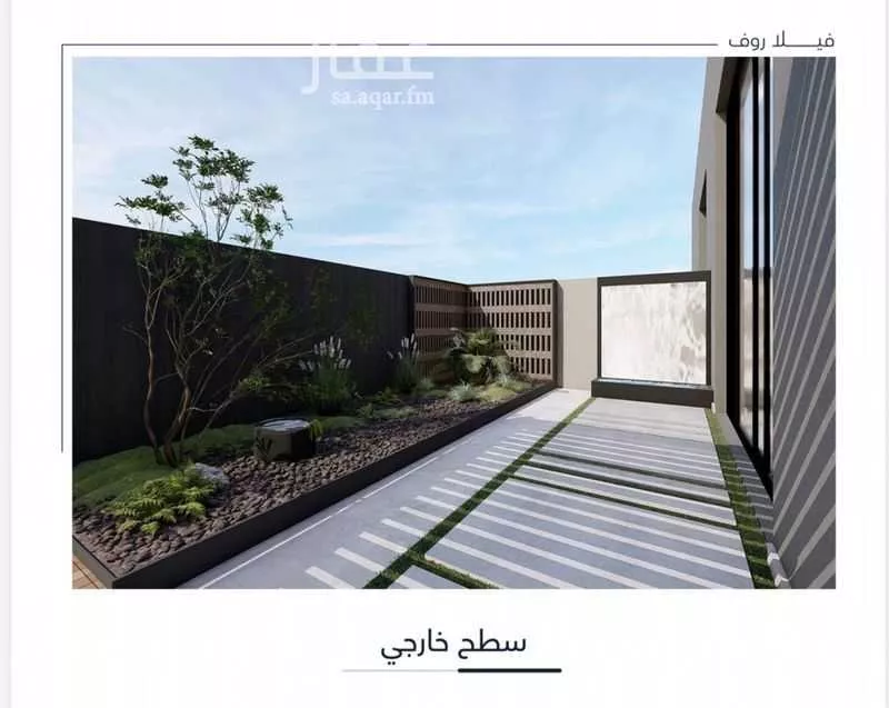 شقة 2 غرف في الحمراء 3