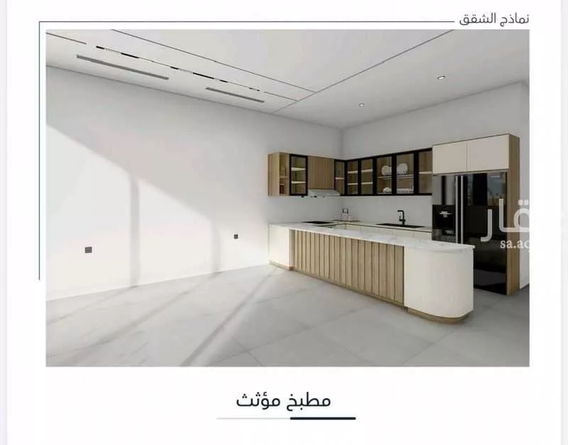 شقة 2 غرف في الحمراء 5