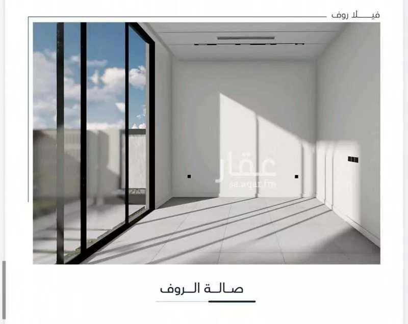 شقة 2 غرف في الحمراء 2