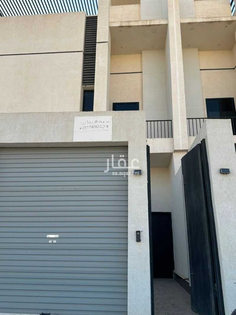 2 bedroom apartment in Al Janadriyah, Riyadh 12