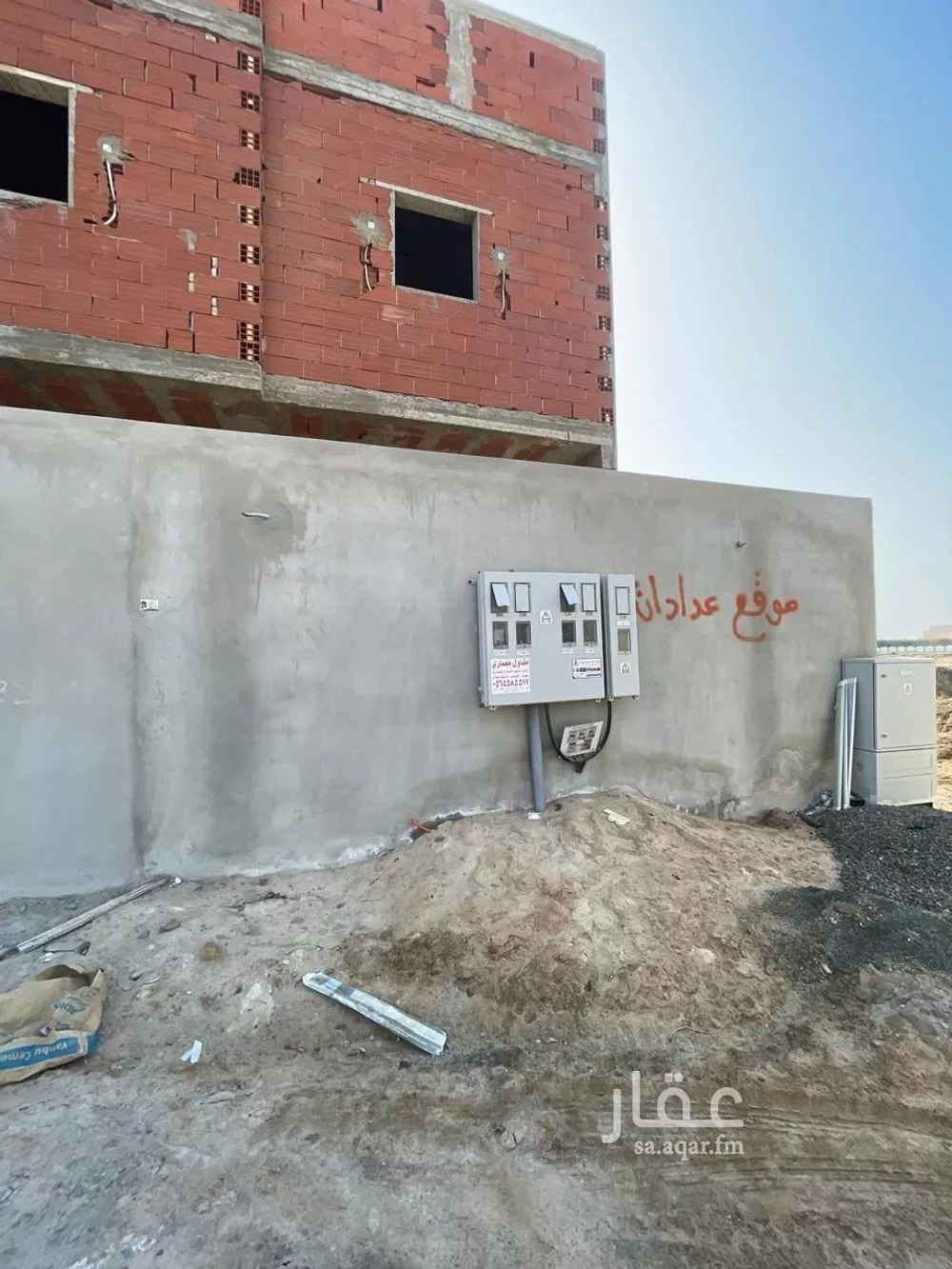 عمارة 600 م² في الزمرد 4